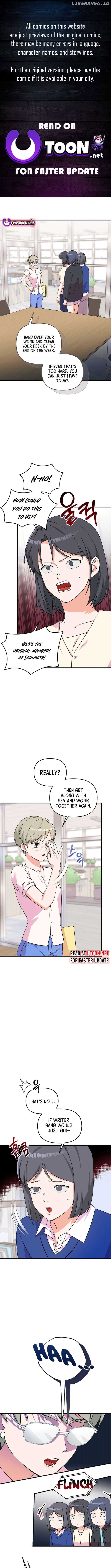 Broadcast Genius Youngest Writer Chapter 45 44 ch 45 1