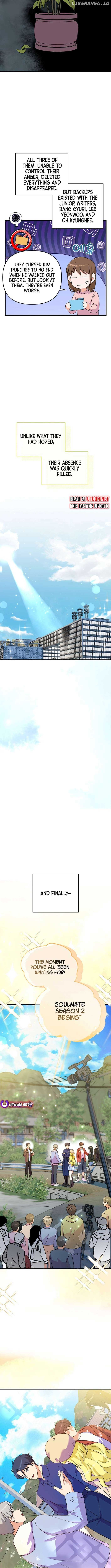 Broadcast Genius Youngest Writer Chapter 45 47 ch 45 4