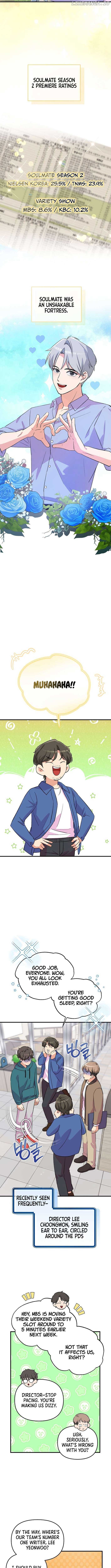 Broadcast Genius Youngest Writer Chapter 45 48 ch 45 5