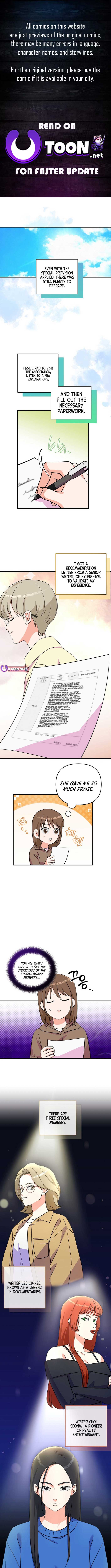 Broadcast Genius Youngest Writer Chapter 53 41 0