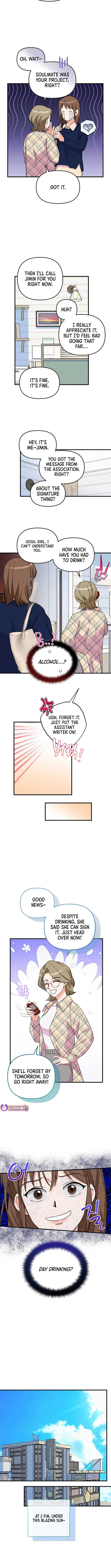 Broadcast Genius Youngest Writer Chapter 53 47 6