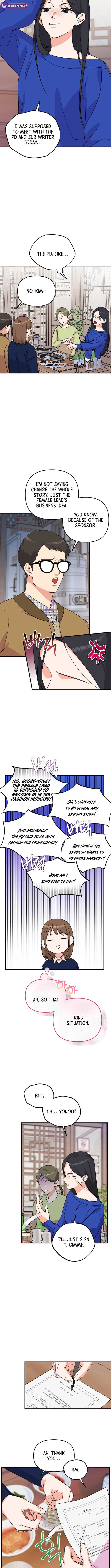 Broadcast Genius Youngest Writer Chapter 53 49 8