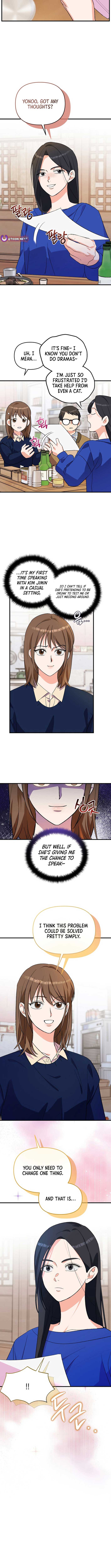 Broadcast Genius Youngest Writer Chapter 53 50 9