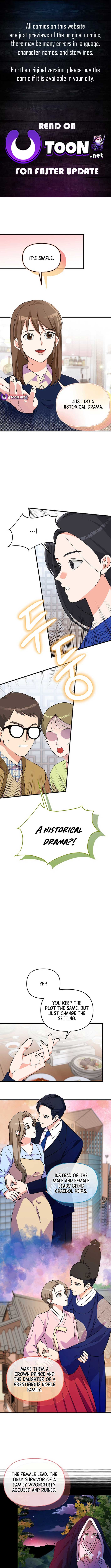 Broadcast Genius Youngest Writer Chapter 54 38 01