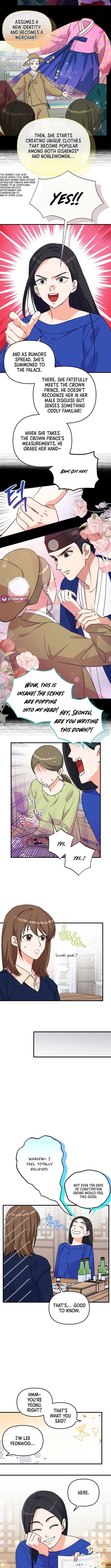 Broadcast Genius Youngest Writer Chapter 54 39 02