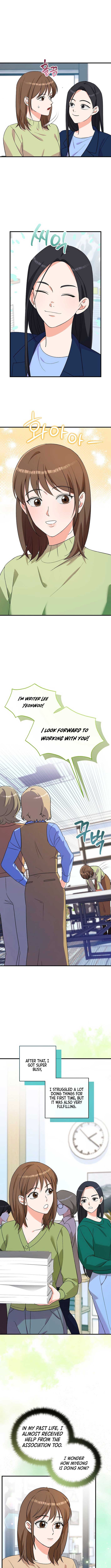 Broadcast Genius Youngest Writer Chapter 54 44 07