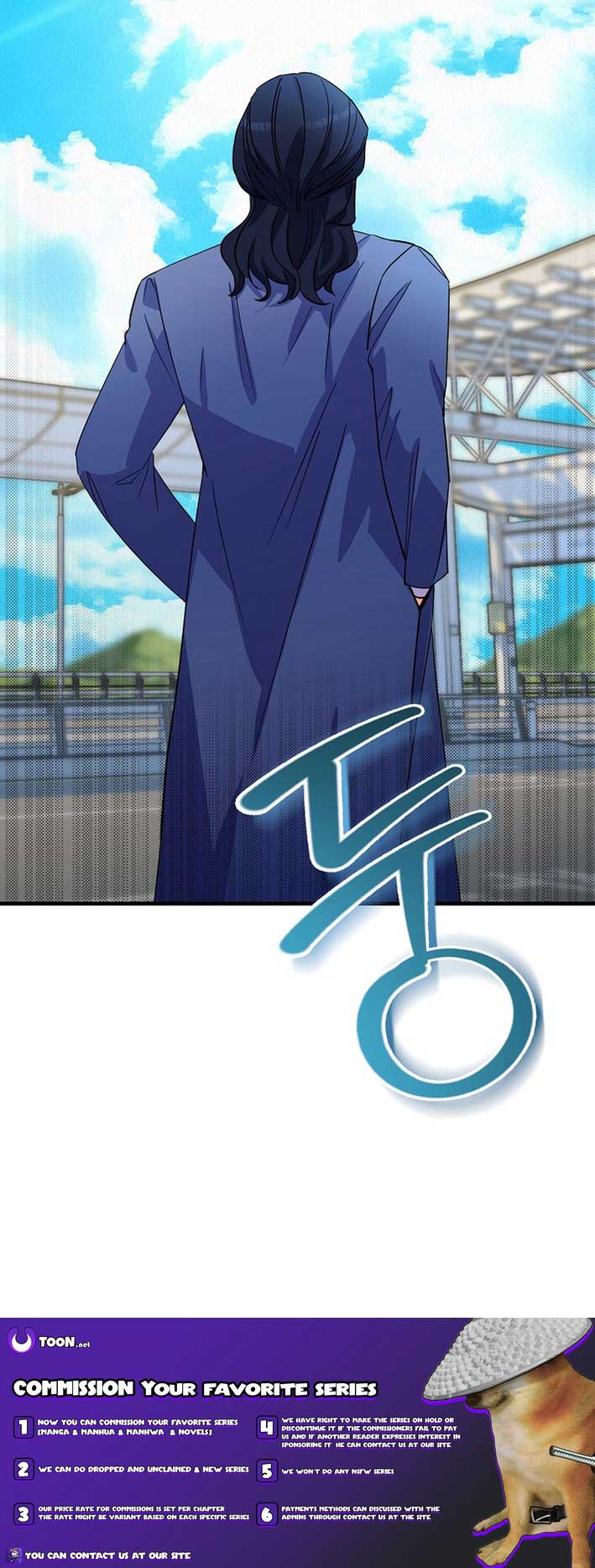 Broadcast Genius Youngest Writer Chapter 54 47 10