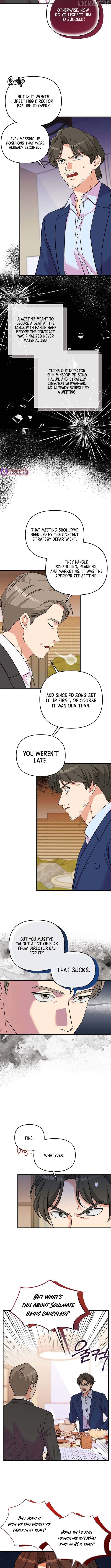 Broadcast Genius Youngest Writer Chapter 60 43 06