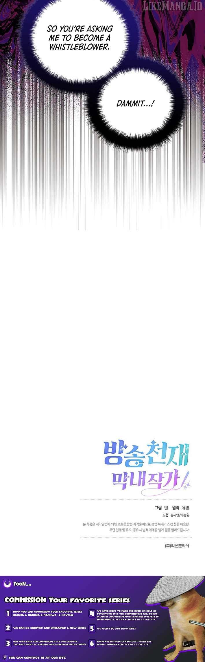 Broadcast Genius Youngest Writer Chapter 60 47 10