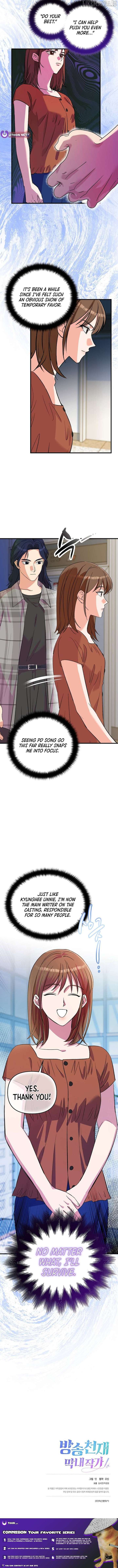 Broadcast Genius Youngest Writer Chapter 63 47 10