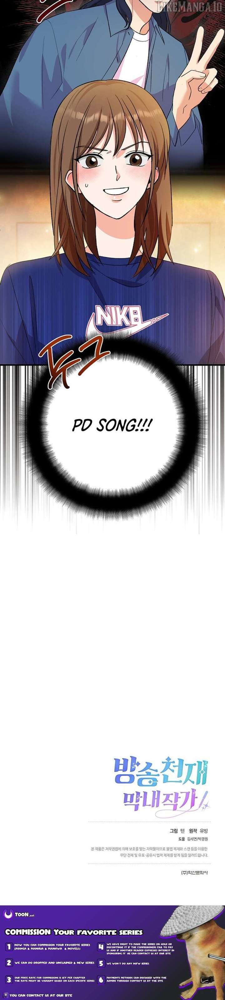 Broadcast Genius Youngest Writer Chapter 65 55 12