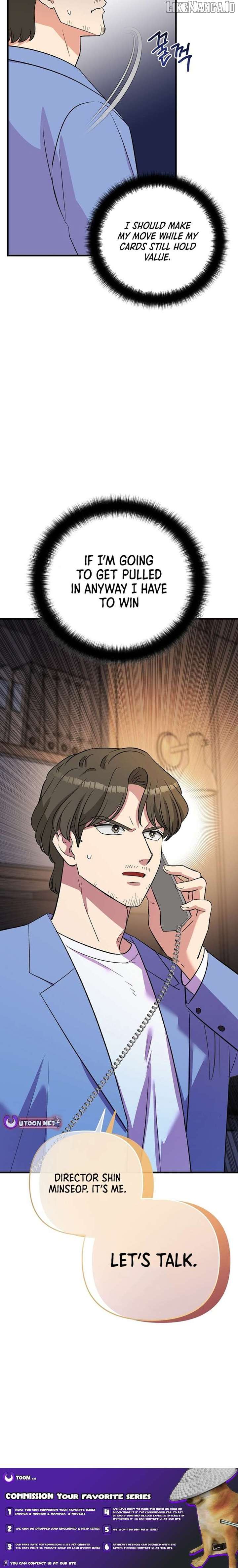 Broadcast Genius Youngest Writer Chapter 66 51 11