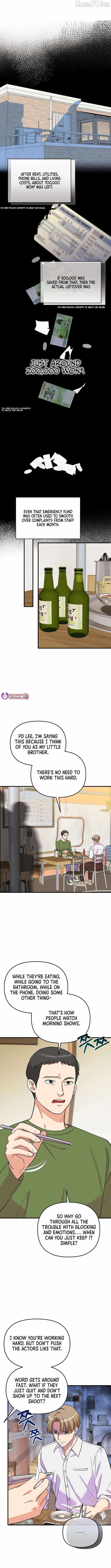 Broadcast Genius Youngest Writer Chapter 69 45 05