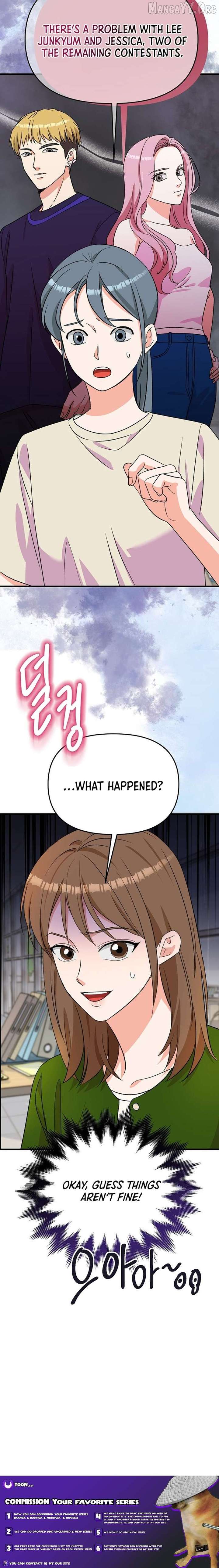 Broadcast Genius Youngest Writer Chapter 70 51 11