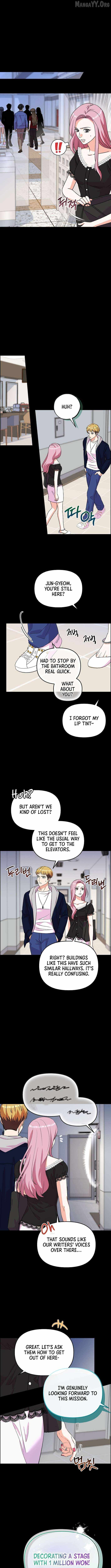 Broadcast Genius Youngest Writer Chapter 71 39 02