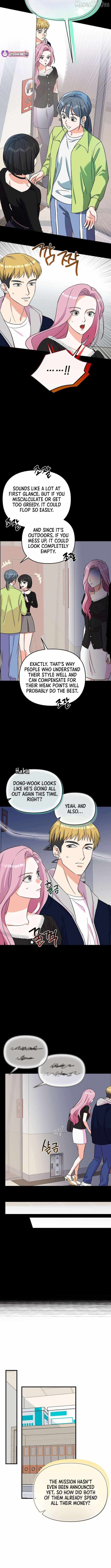 Broadcast Genius Youngest Writer Chapter 71 40 03