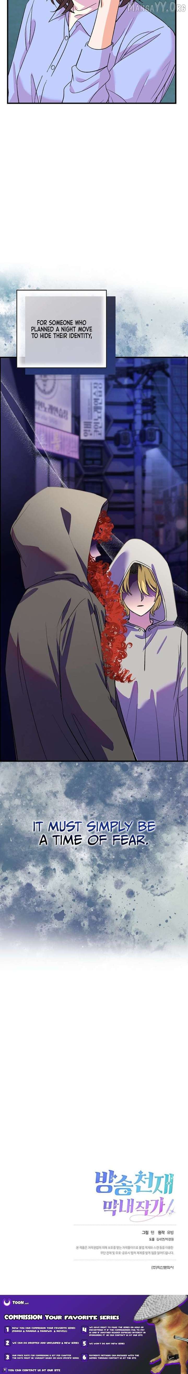 Broadcast Genius Youngest Writer Chapter 72 47 10