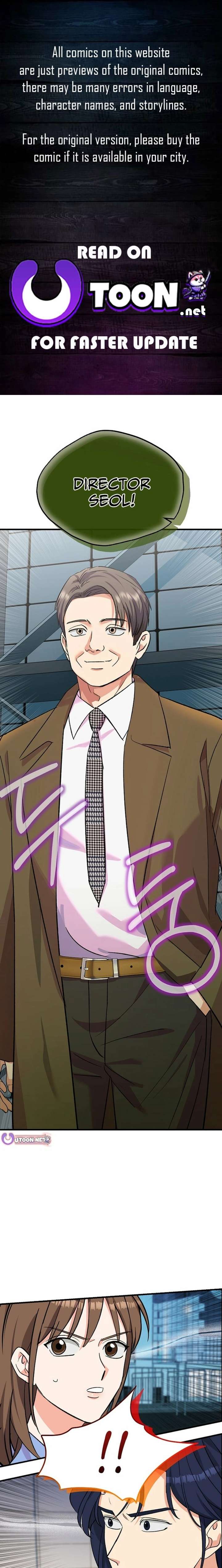 Broadcast Genius Youngest Writer Chapter 76 71 1