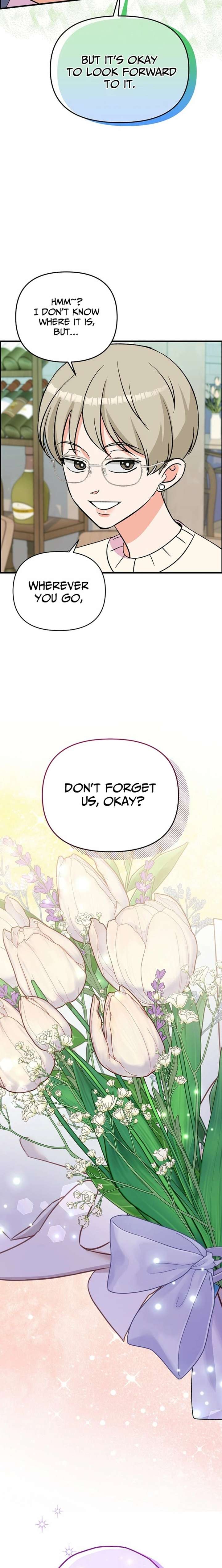 Broadcast Genius Youngest Writer Chapter 76 82 12