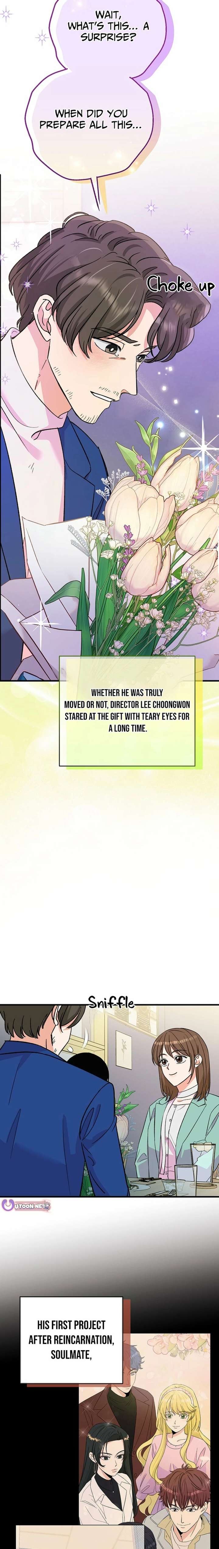 Broadcast Genius Youngest Writer Chapter 76 83 13