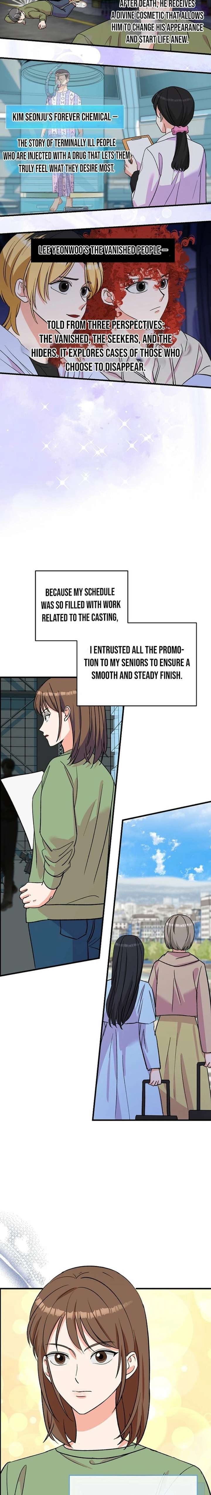 Broadcast Genius Youngest Writer Chapter 77 68 10