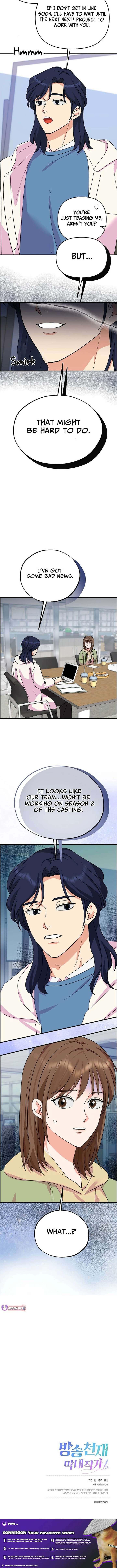 Broadcast Genius Youngest Writer Chapter 77 75 17