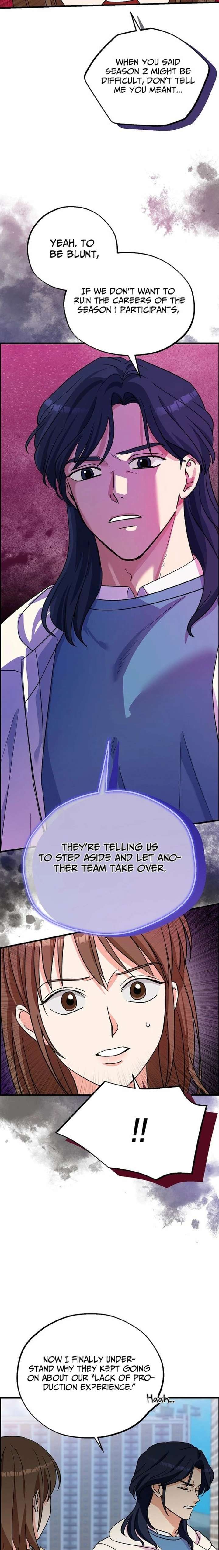 Broadcast Genius Youngest Writer Chapter 78 75 005