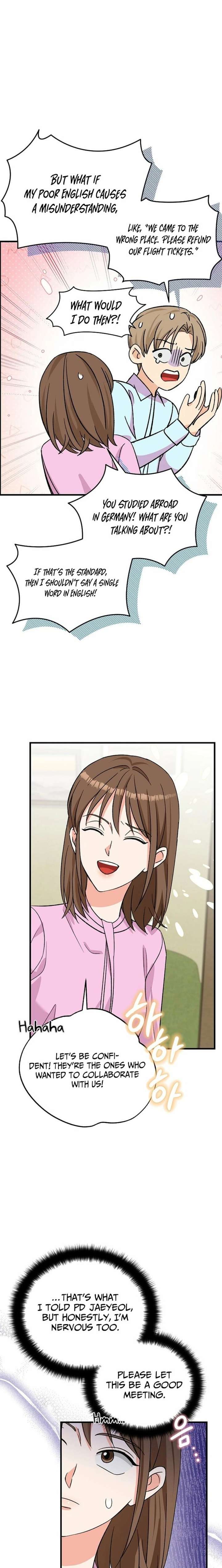 Broadcast Genius Youngest Writer Chapter 78 89 019