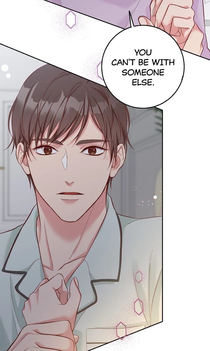 Business Marriage – If You Fall in Love, We’ll Get a Divorce Chapter 14 406 ch 14 84