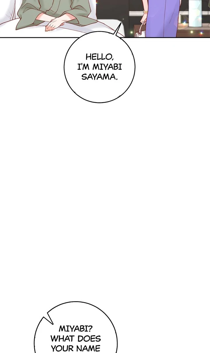 Business Marriage – If You Fall in Love, We’ll Get a Divorce Chapter 15 395 ch 15 70