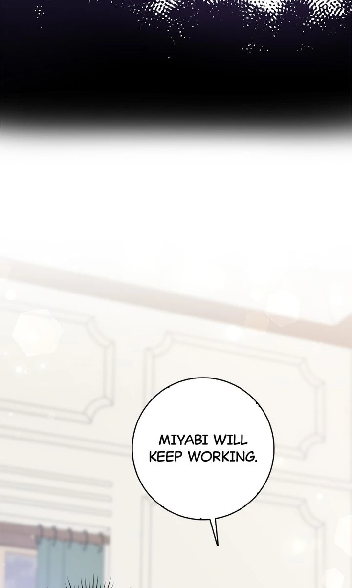 Business Marriage – If You Fall in Love, We’ll Get a Divorce Chapter 16 311 ch 16 25