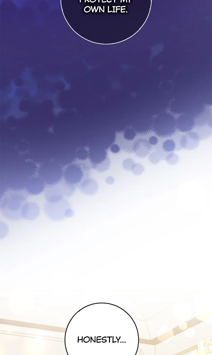 Business Marriage – If You Fall in Love, We’ll Get a Divorce Chapter 16 342 ch 16 56