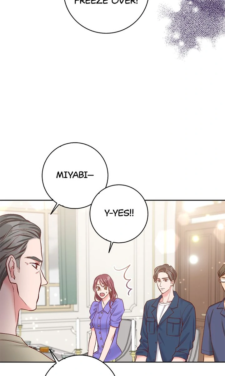 Business Marriage – If You Fall in Love, We’ll Get a Divorce Chapter 16 292 ch 16 6