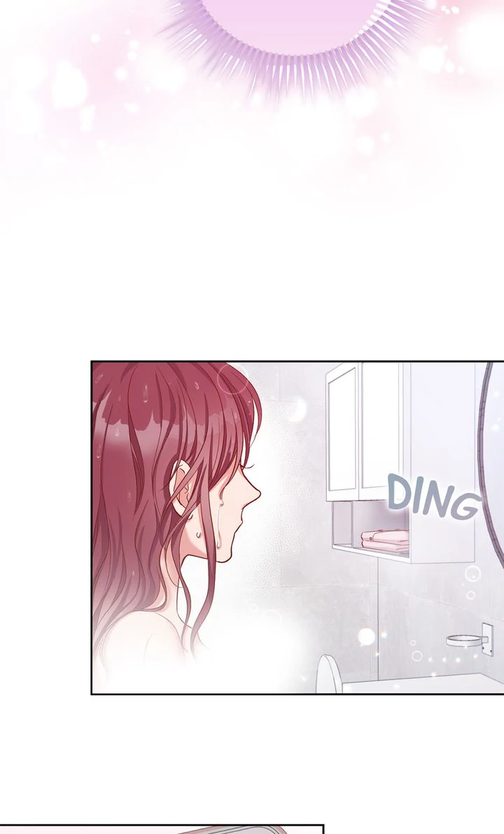 Business Marriage – If You Fall in Love, We’ll Get a Divorce Chapter 17 245 ch 17 22