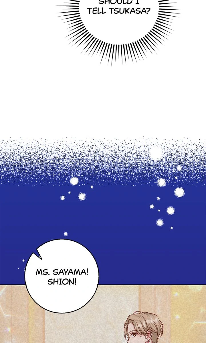 Business Marriage – If You Fall in Love, We’ll Get a Divorce Chapter 25 334 ch 25 69