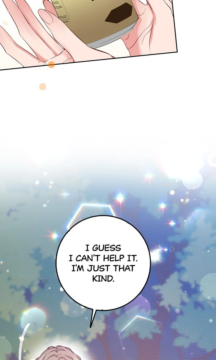 Business Marriage – If You Fall in Love, We’ll Get a Divorce Chapter 30 253 ch 30 12