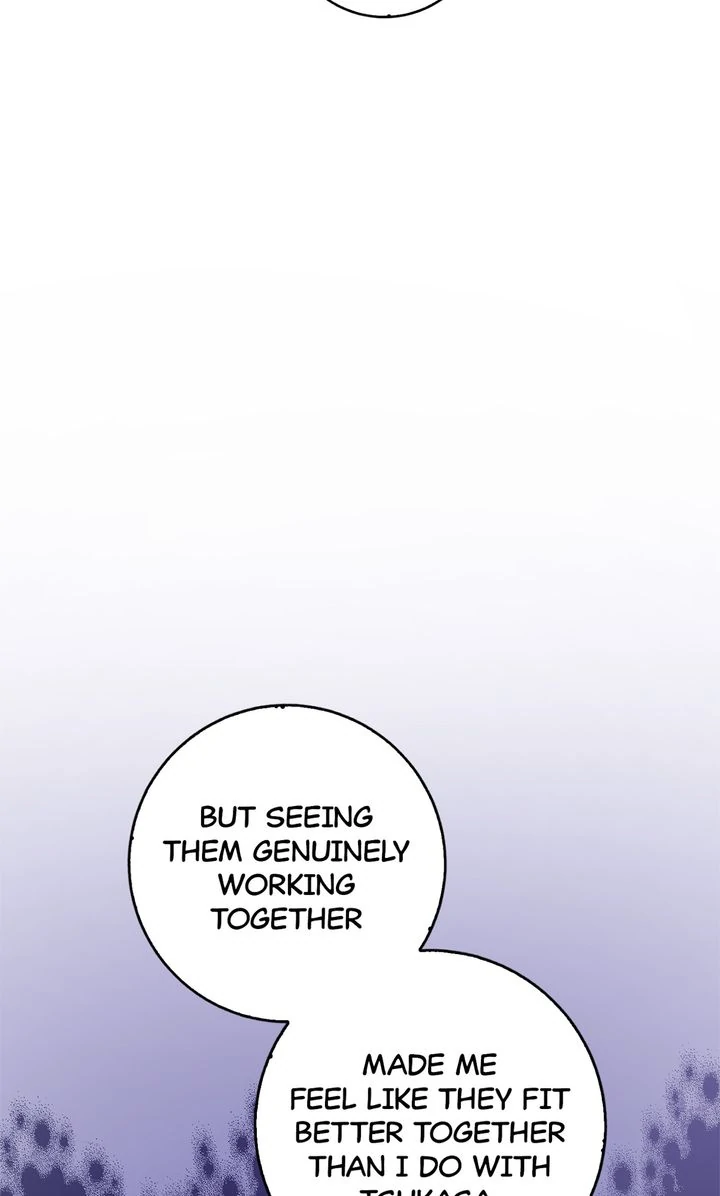 Business Marriage – If You Fall in Love, We’ll Get a Divorce Chapter 30 265 ch 30 24