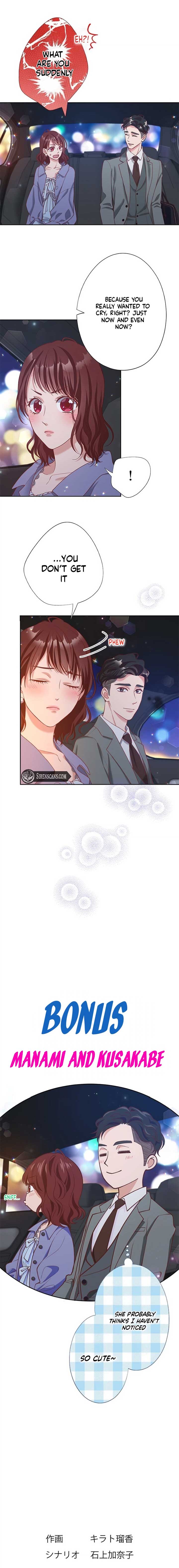 Business Marriage – If You Fall in Love, We’ll Get a Divorce Chapter 43 47 10