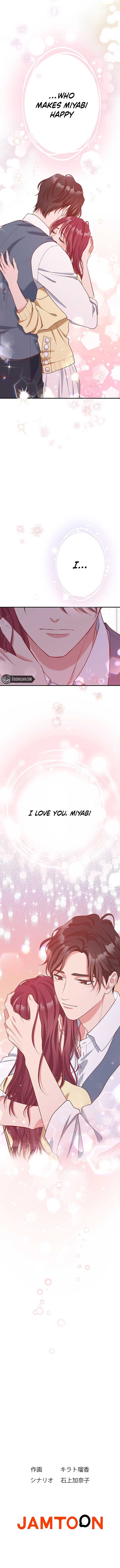 Business Marriage – If You Fall in Love, We’ll Get a Divorce Chapter 53 55 12