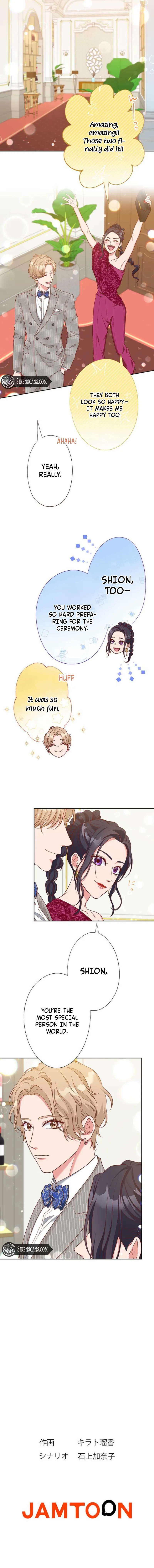 Business Marriage – If You Fall in Love, We’ll Get a Divorce Chapter 80 47 10