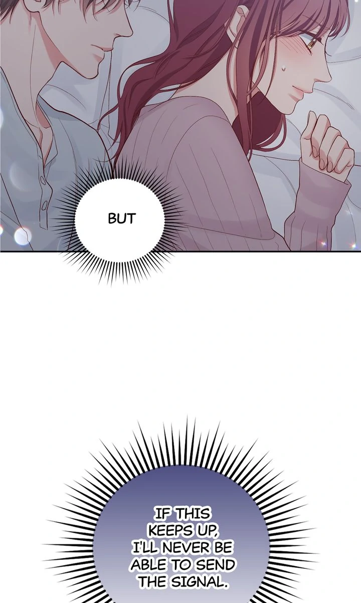 Business Marriage – If You Fall in Love, We’ll Get a Divorce Chapter 9 295 ch 9 15