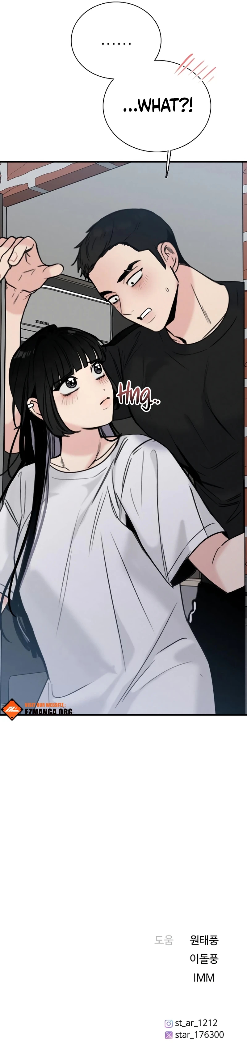 I’m Fine, Thank You, And You? Chapter 34 60 14