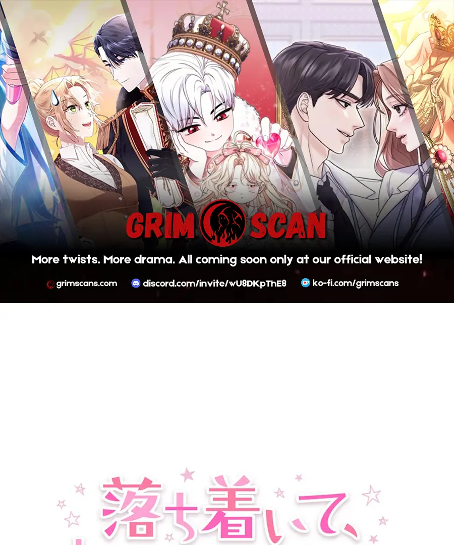 Calm Down, Lady Ophelia! Chapter 11 401 001