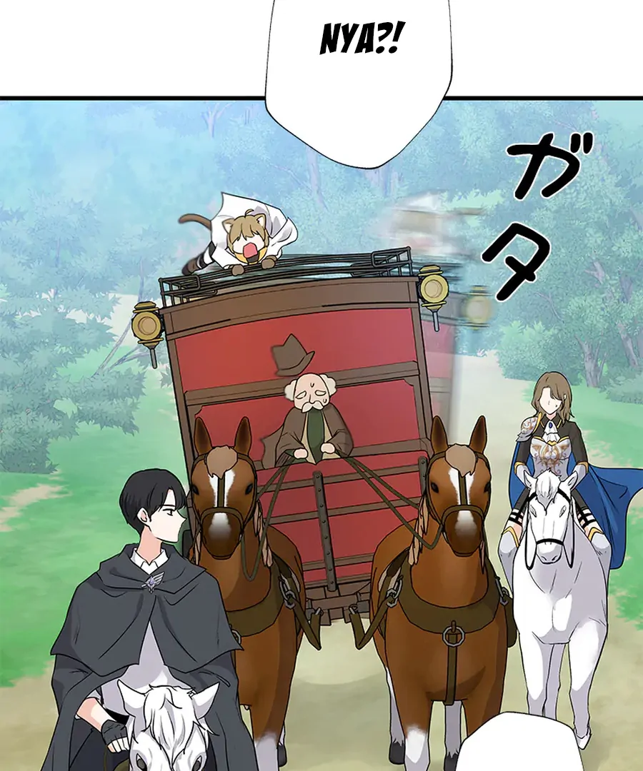 Calm Down, Lady Ophelia! Chapter 11 410 010