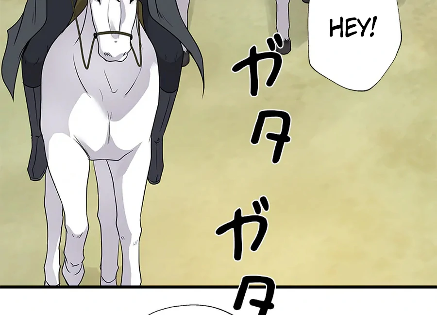 Calm Down, Lady Ophelia! Chapter 11 411 011