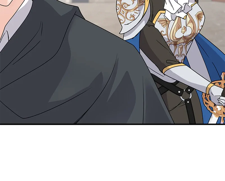 Calm Down, Lady Ophelia! Chapter 11 432 032