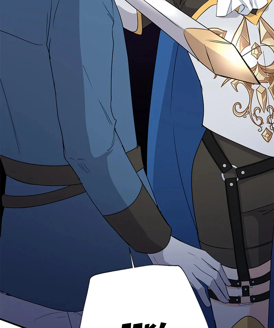 Calm Down, Lady Ophelia! Chapter 11 434 034