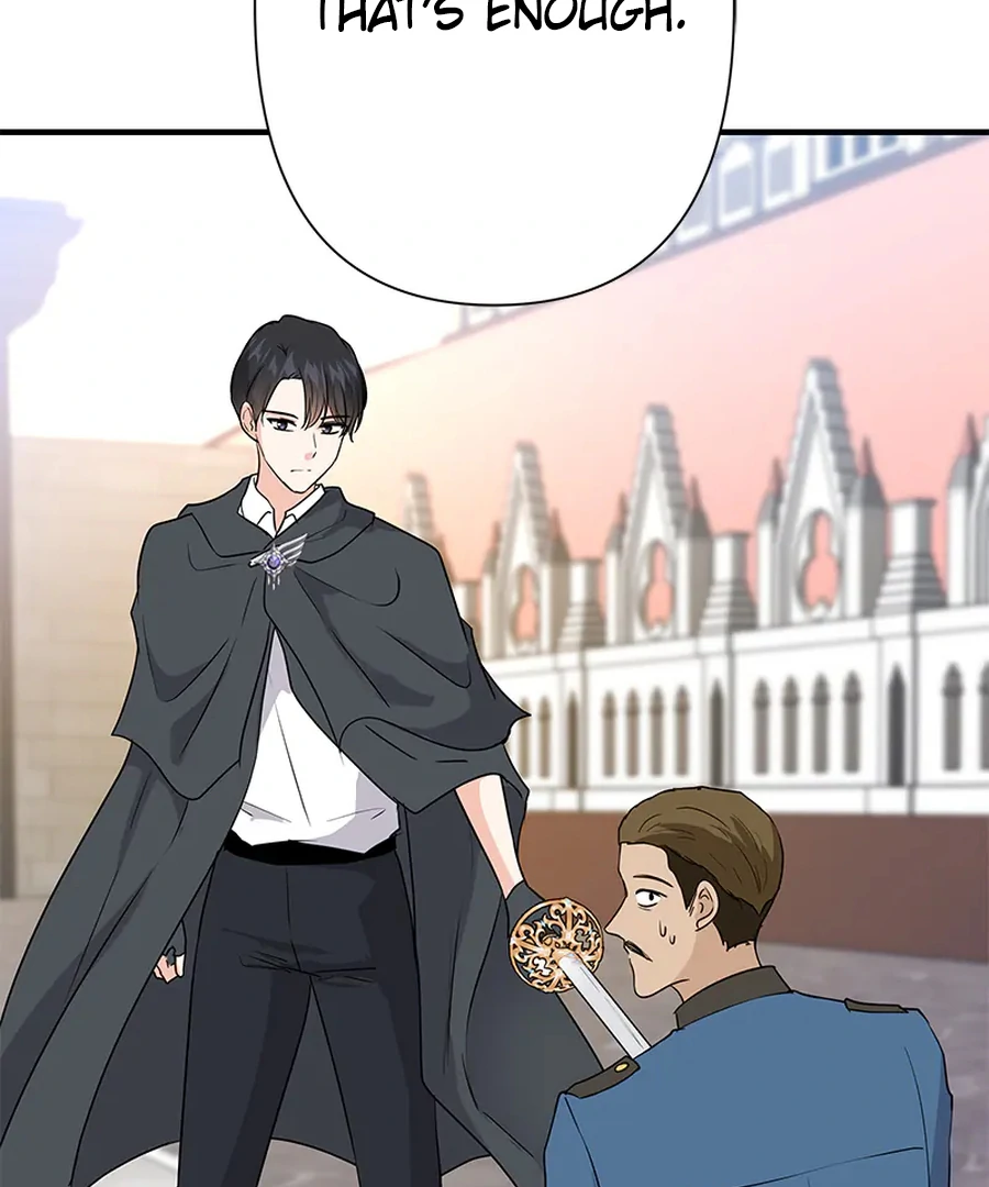 Calm Down, Lady Ophelia! Chapter 11 448 048