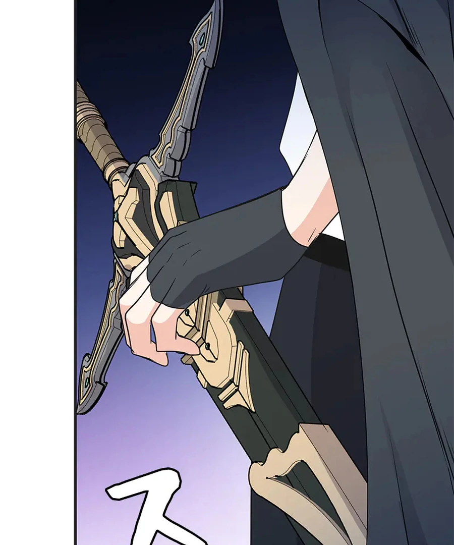 Calm Down, Lady Ophelia! Chapter 11 471 071