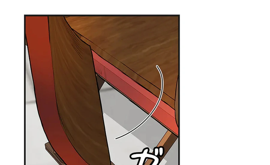 Calm Down, Lady Ophelia! Chapter 11 474 074